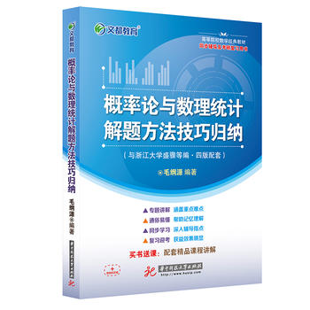 �Ķ����� ë�VԴ ����Փ�c�����yӋ���}�������ɚw�{