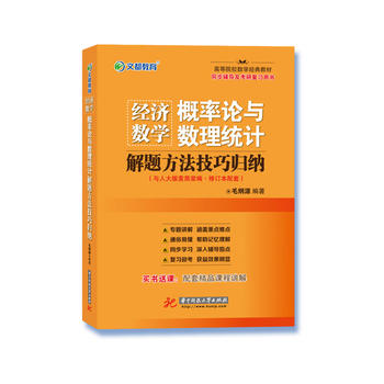 �Ķ����� ë�VԴ ��(j��ng)����(sh��)�W ����Փ�c��(sh��)���y(t��ng)Ӌ���}�������ɚw�{