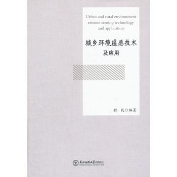 ���l(xi��ng)�h(hu��n)���b�м��g(sh��)����(y��ng)��