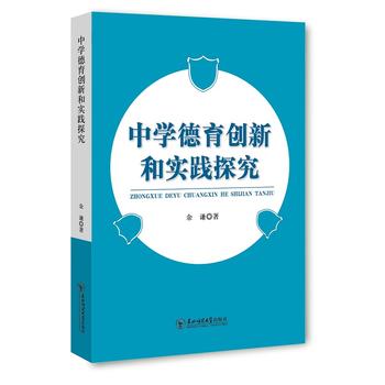 �ЌW������(chu��ng)�º͌��`̽��