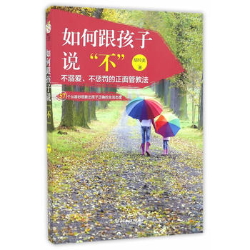 ��θ������f��������57��(g��)�������н̳��������_������B(t��i)��