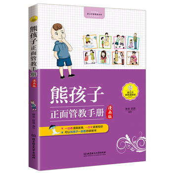 �ܺ�������ܽ��փ�(c��)������(hu��)�棩