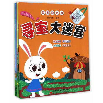 �����J�Ԍm