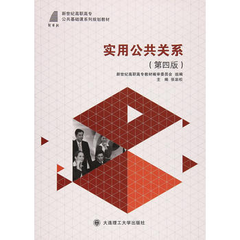 ��(sh��)�ù����P(gu��n)ϵ(���İ�)