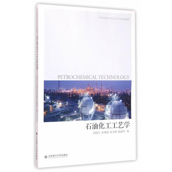 ʯ�ͻ�����ˇ�W(xu��)