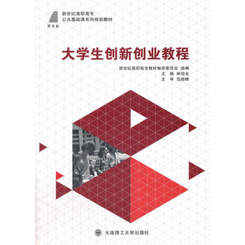 ��W����(chu��ng)��(chu��ng)�I(y��)�̳�