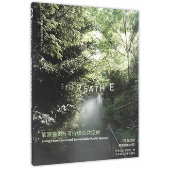 C3��������ϵ�Ѕ���57����Դ���R�c�ɳ��m(x��)�������g(���^�c�����O(sh��)Ӌϵ��)