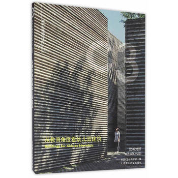 C3��������ϵ�Ѕ���56���Ľ����Ƕȿ��׃��@����(���^�c�����O(sh��)Ӌϵ��)