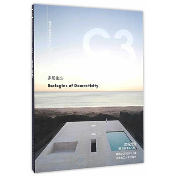 C3��������(ch��ng)ϵ�Ѕ���59���Ҿ����B(t��i)(���^�c�����O(sh��)Ӌ(j��)ϵ��)