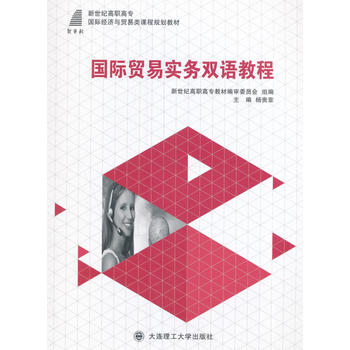 ���H�Q�׌����p�Z�̳�