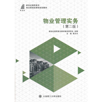 ��I(y��)���팍(sh��)��(w��)(�ڶ���)