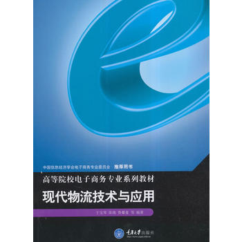 �F(xi��n)���������g(sh��)�c��(y��ng)��