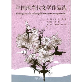 �Ї��F(xi��n)�����ČW��Ʒ�x