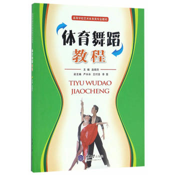 �w���赸�̳�