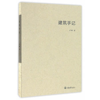 ������ӛ