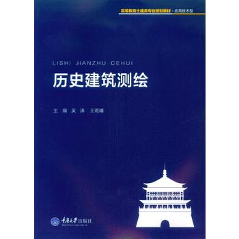 �vʷ�����y�L