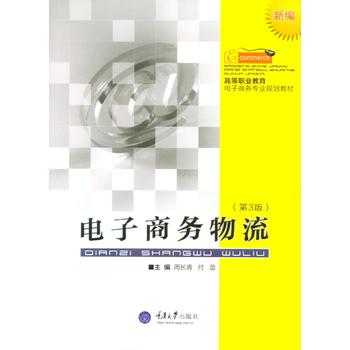 ����̄�(w��)��������3�棩