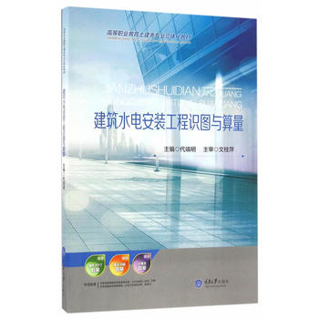 ����ˮ늰��b�����R(sh��)�D�c����