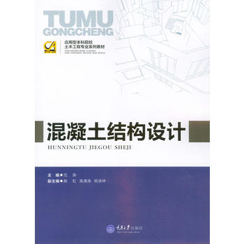 �������Y(ji��)��(g��u)�O(sh��)Ӌ(j��)