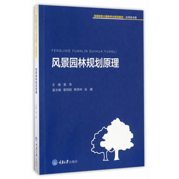 �L���@��Ҏ(gu��)��ԭ��