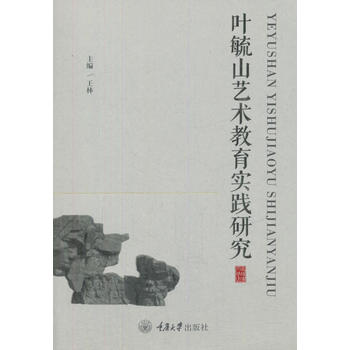 �~عɽˇ�g(sh��)������(sh��)�`�о�