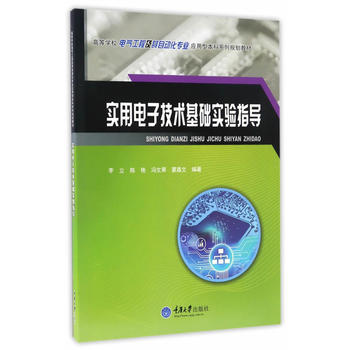 ������Ӽ��g(sh��)���A(ch��)���ָ��