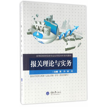 ��(b��o)�P(gu��n)��Փ�c��(sh��)��(w��)