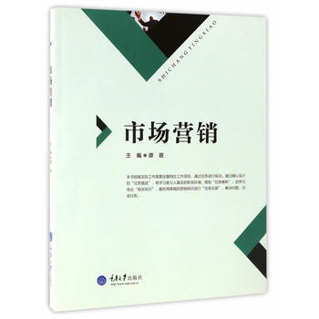 �Ј�(ch��ng)�I(y��ng)�N(xi��o)