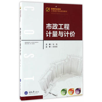 ��������Ӌ���cӋ�r