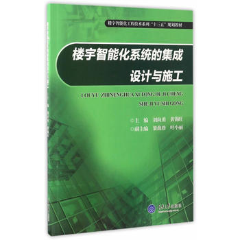 �������ܻ�ϵ�y(t��ng)�ļ����O(sh��)Ӌ�cʩ��