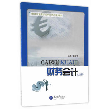 ؔ(c��i)��(w��)��(hu��)Ӌ(j��)���σ�(c��)��