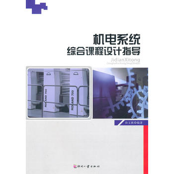 �C�ϵ�y(t��ng)�C��ϵ�y(t��ng)�n���OӋָ��