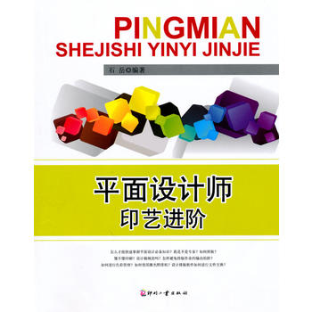 ƽ���OӋ��ӡˇ�M�A