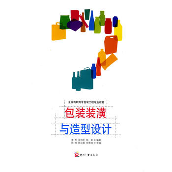 ���b�b���c�����O(sh��)Ӌ(j��)