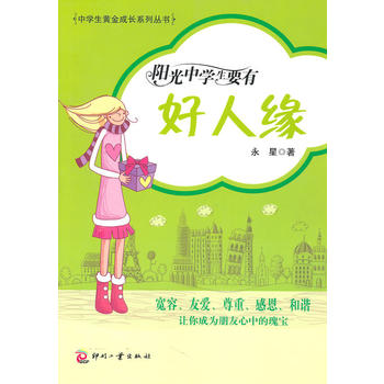 �(y��ng)���ЌW(xu��)��Ҫ�к��˾�