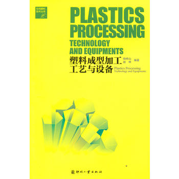 ���ϳ��ͼӹ���ˇ�c�O(sh��)��