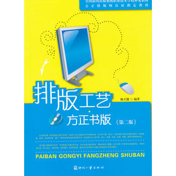 �Ű湤ˇ ������(sh��)�棨�ڶ��棩