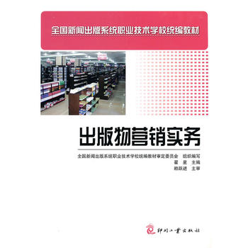 ������I�N����(w��)