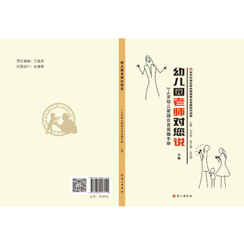 �׃��@�ώ������f   С�ࣨ3~6�q�׃��҈@���������փԣ�