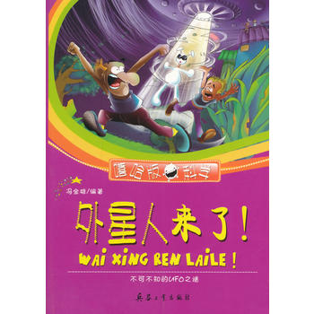 �����ˁ���(������ƌW(xu��))