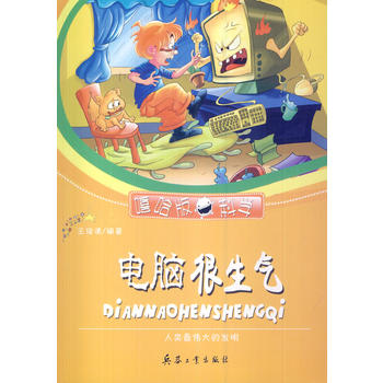 ��С�W(xu��)����xϵ��֮������ƌW(xu��)--��X������