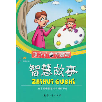 �ǻ۹���(���������(hu��))