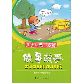 ���¹���(���������(hu��))