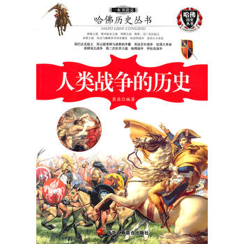 һ�����x�����(zh��n)���Ěvʷ  ����200���挍���´��ɑ�(zh��n)��ʷ��֪�R�ԏ�(qi��ng)��ȫ��չ�F(xi��n)���ΩӰ�ı����Ͳ��ĵ����\���ǫ@ȡ�A������ǻ۵İٿ�ȫ�����Y�ϴ�ȫ����