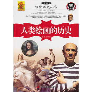 һ�����x������L���Ěvʷ  ����200��������´����L��ʷ��֪�R�ԏ������_������������ǧ�ȵ������������b�p��������ߚ��|(zh��)��ˇ�g(sh��)���B(y��ng)�İٿ�ȫ�����Y�ϴ�ȫ����