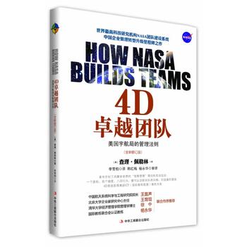 4D׿Խ�F(tu��n)ꠣ�������ֵĹ������t  (��һ�敳�N10�f�� ȫ����ӆ��35%�ă�(n��i)���������{(di��o)�� ������I(y��)�����¸������ֿ�����һ��������(j��ng)��)