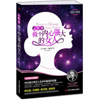 ������������(g��)��(n��i)�ď�(qi��ng)���Ů��