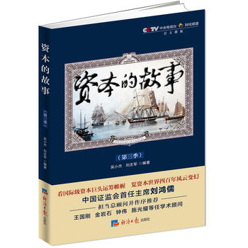 �Y���Ĺ��µ����� cctv ��ҕؔ(c��i)��(j��ng)�l���o(j��)�Ƭ �ٷ��ڙ�(qu��n) 