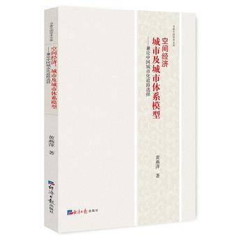 ���g��(j��ng)��(j��)�����м������wϵģ�ͣ���Փ�Ї����л���·�x��