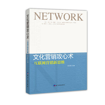 �Ļ��I(y��ng)�N(xi��o)�����g(sh��)����(li��n)�W(w��ng)�I(y��ng)�N(xi��o)��˼�S